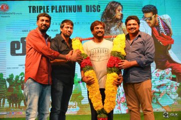 Loafer Movie Platinum Disc Function